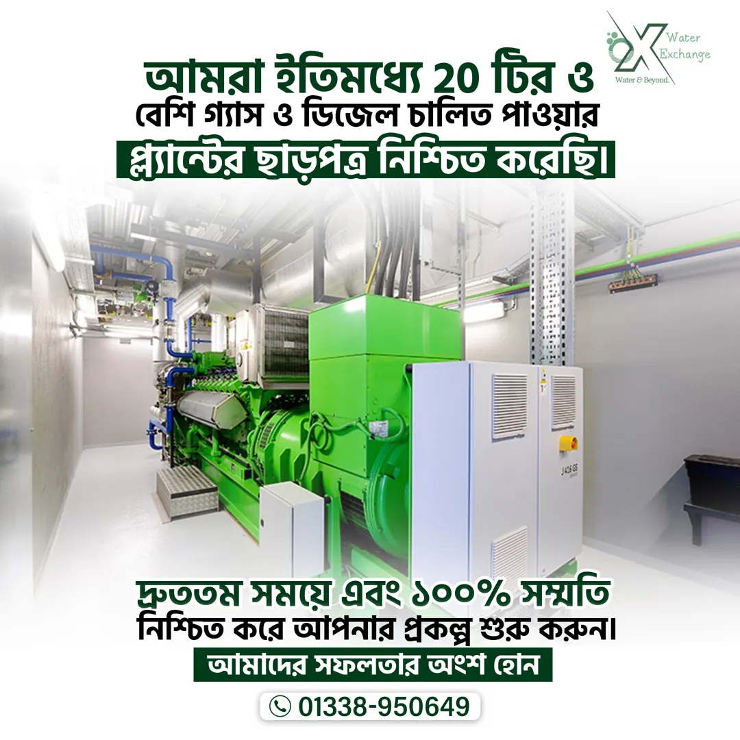 Clearance secured for 20+ gas & diesel power plants